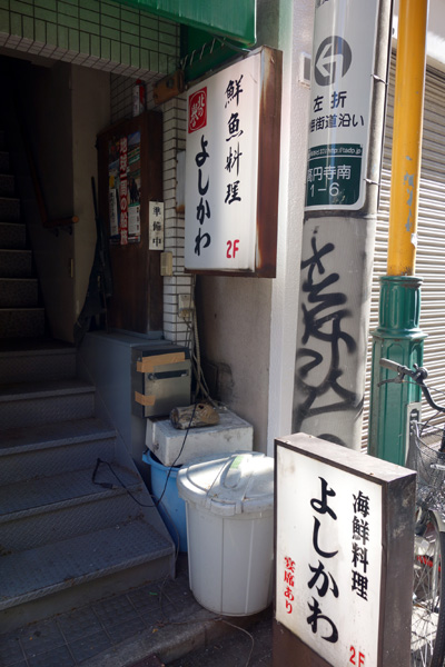 DSC02105.JPG