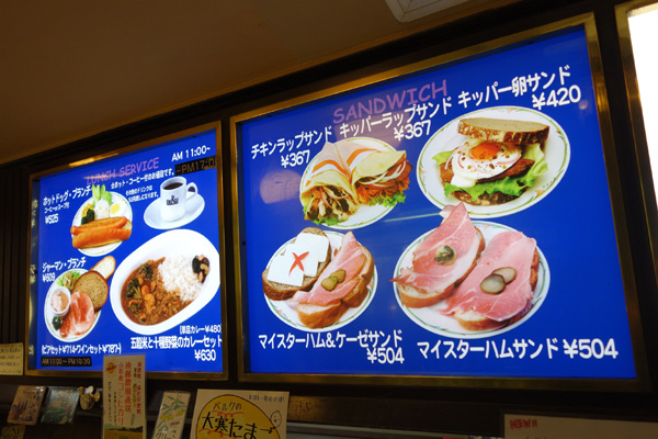 DSC02171.JPG