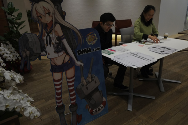 DSCF0046.jpg