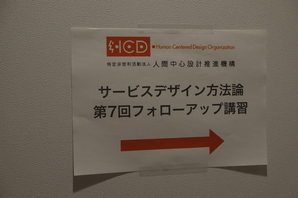 DSCF0049.jpg