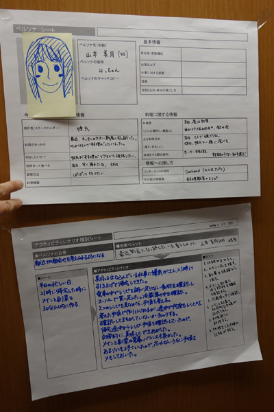 DSC02116.JPG
