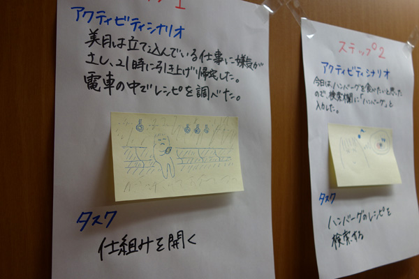 DSC02133.JPG