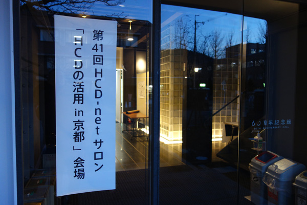 DSC02185.JPG