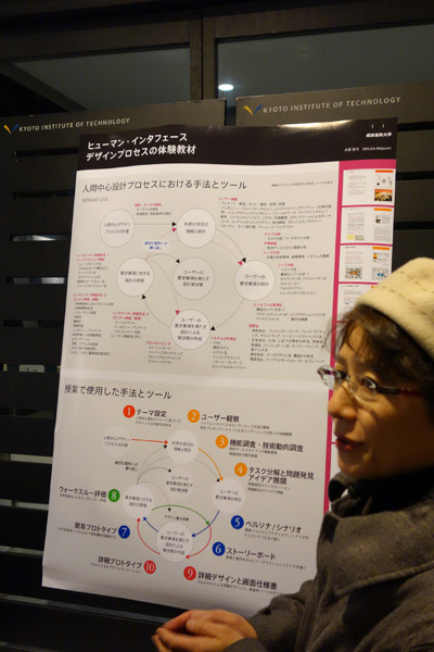 DSC02225.JPG