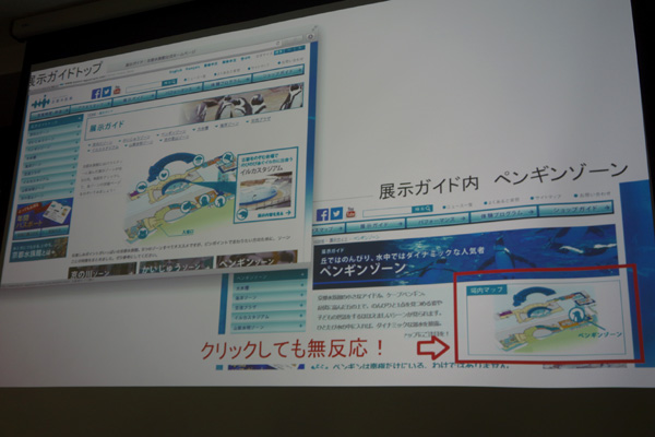 DSC02266.JPG