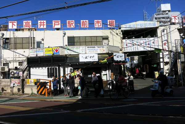 IMG_1664.jpg