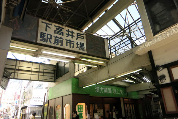 IMG_1668.jpg