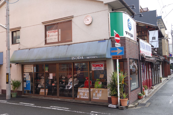DSC02497.JPG