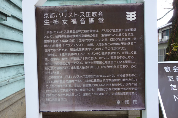 DSC02504.JPG