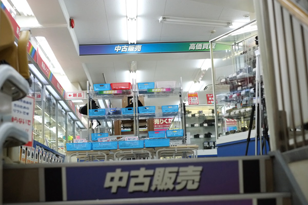 DSCF0114.JPG