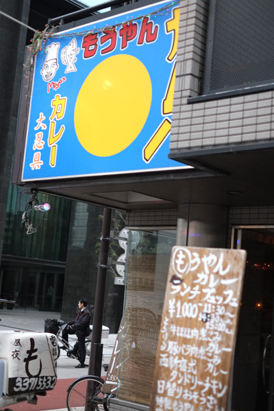 DSCF0139.JPG