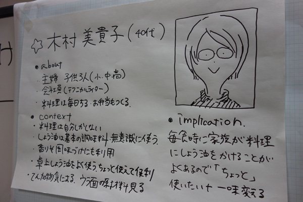 DSC02716.JPG