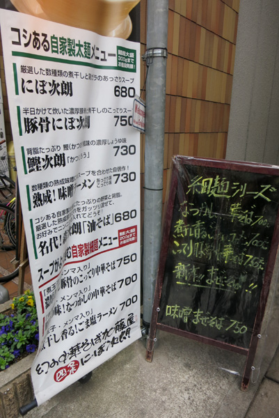 IMG_2116.JPG