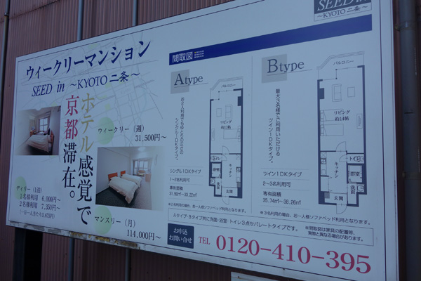 DSC02727.JPG