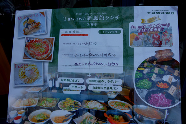 DSC02743.JPG