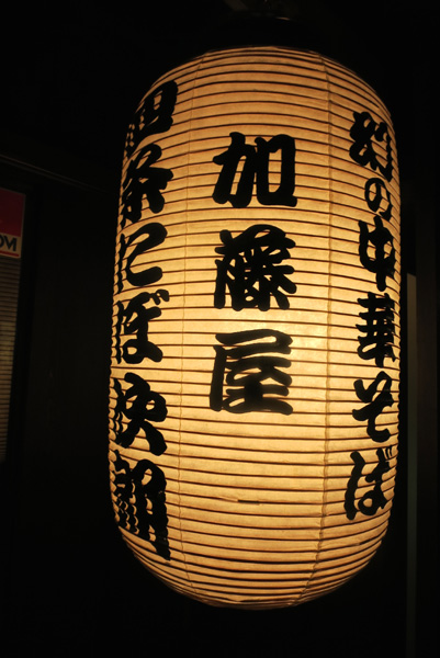 IMG_2137.JPG