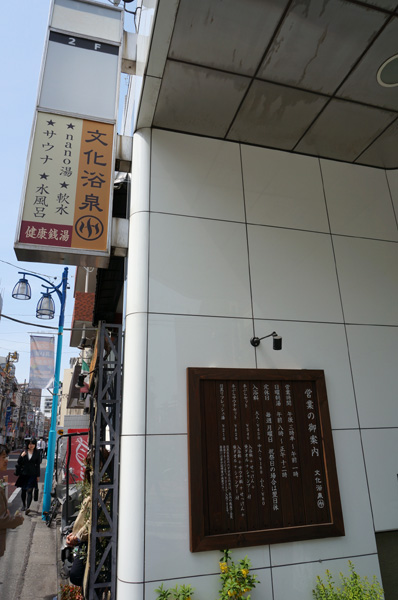 DSC00073.JPG