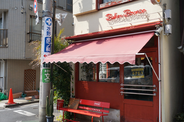 DSC00090.JPG
