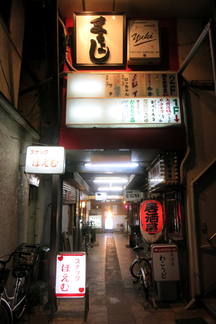 IMG_2232.JPG