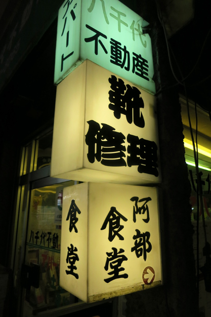 IMG_2237.JPG