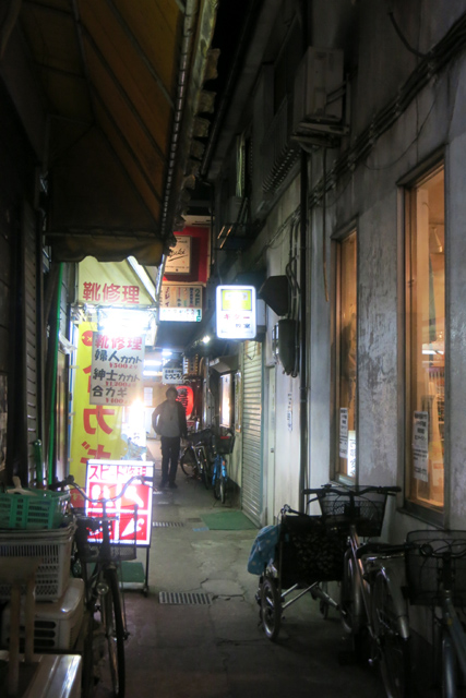 IMG_2238.JPG