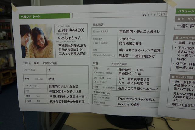 DSC02816.JPG