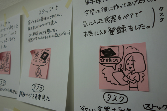 DSC02849.JPG