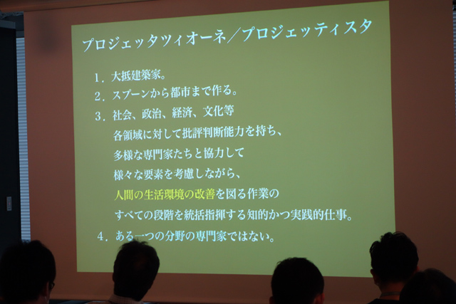 DSC02938.JPG