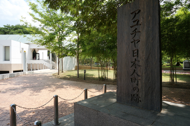 DSC00836.JPG