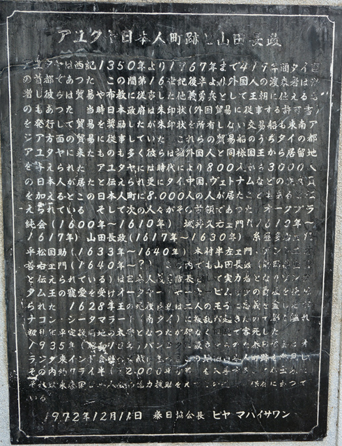 DSC00844.JPG