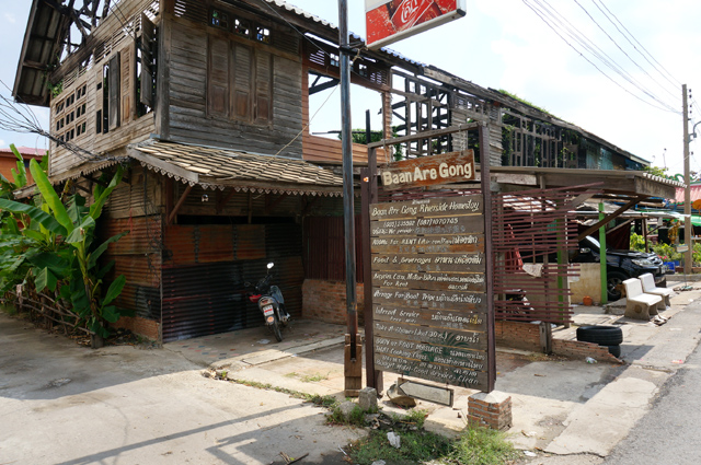 DSC00855.JPG