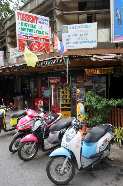 DSC00858.JPG