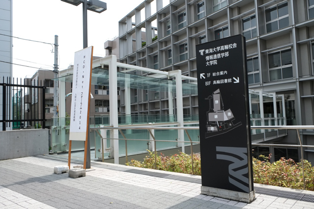 DSCF0453.JPG