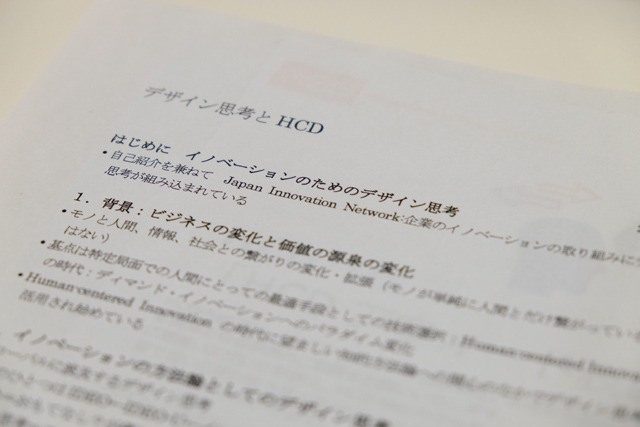 DSCF0477.JPG