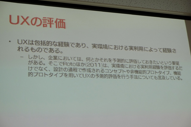DSCF0632.JPG
