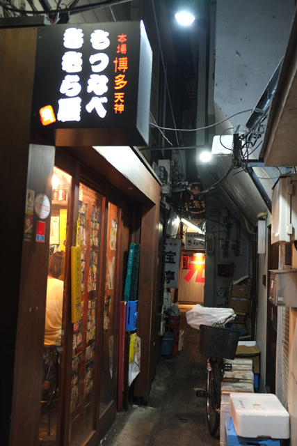 DSCF0792.JPG