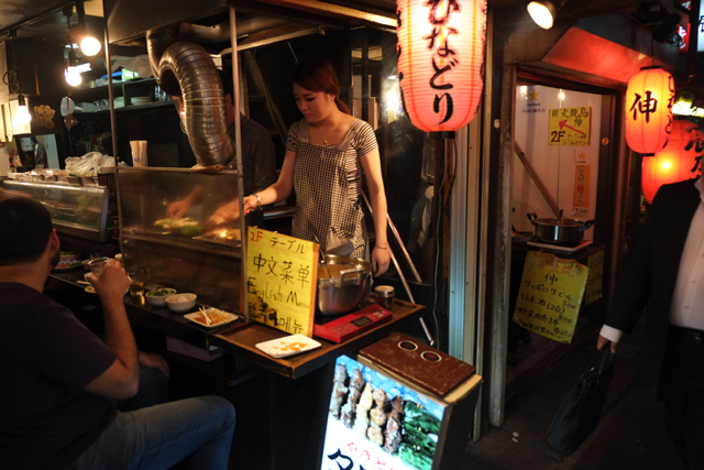 DSCF0797.JPG