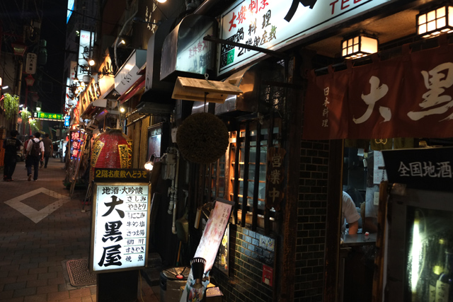 DSCF0812.JPG