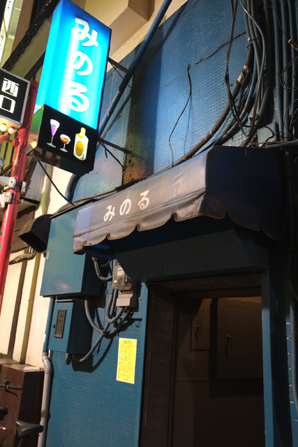 DSCF0815.JPG