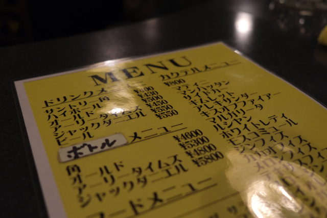 DSCF0817.JPG