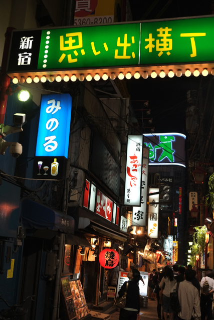 DSCF0822.JPG
