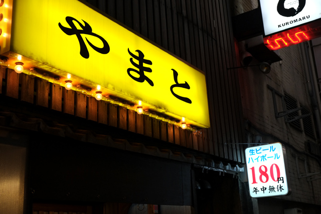 DSCF0828.JPG