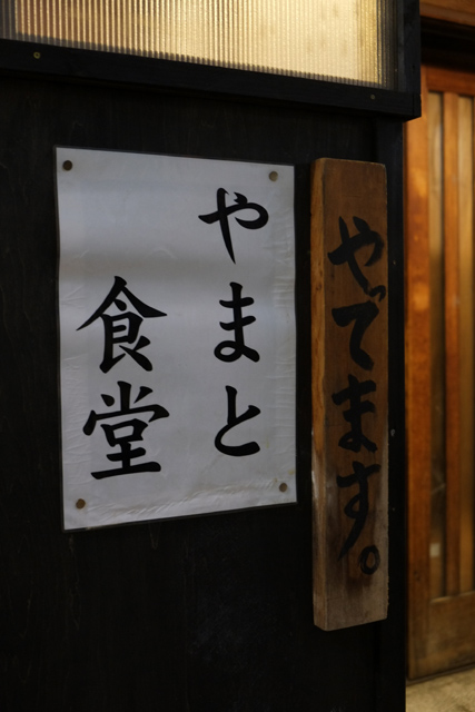 DSCF0829.JPG