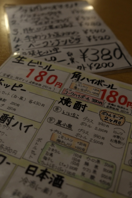 DSCF0832.JPG