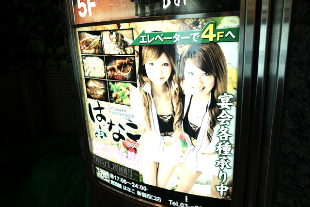 DSCF0843.JPG