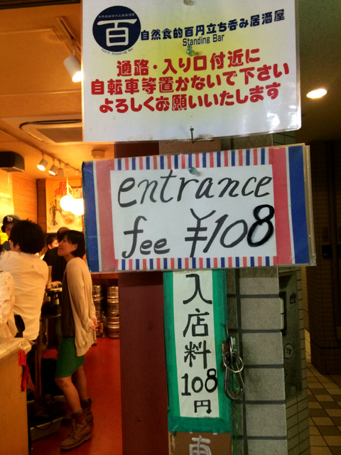 IMG_3877.JPG