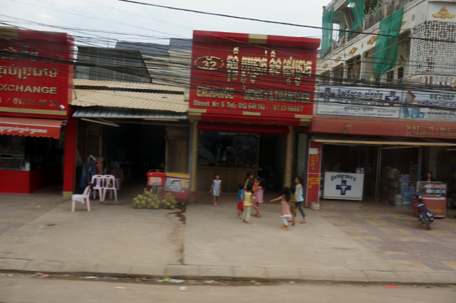 DSC01236.JPG