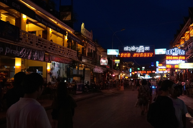 DSC01258.JPG