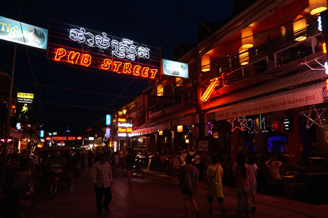 DSC01259.JPG