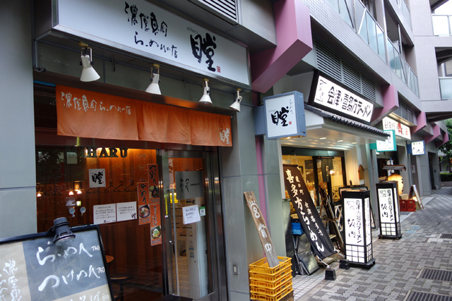 DSC03166.JPG